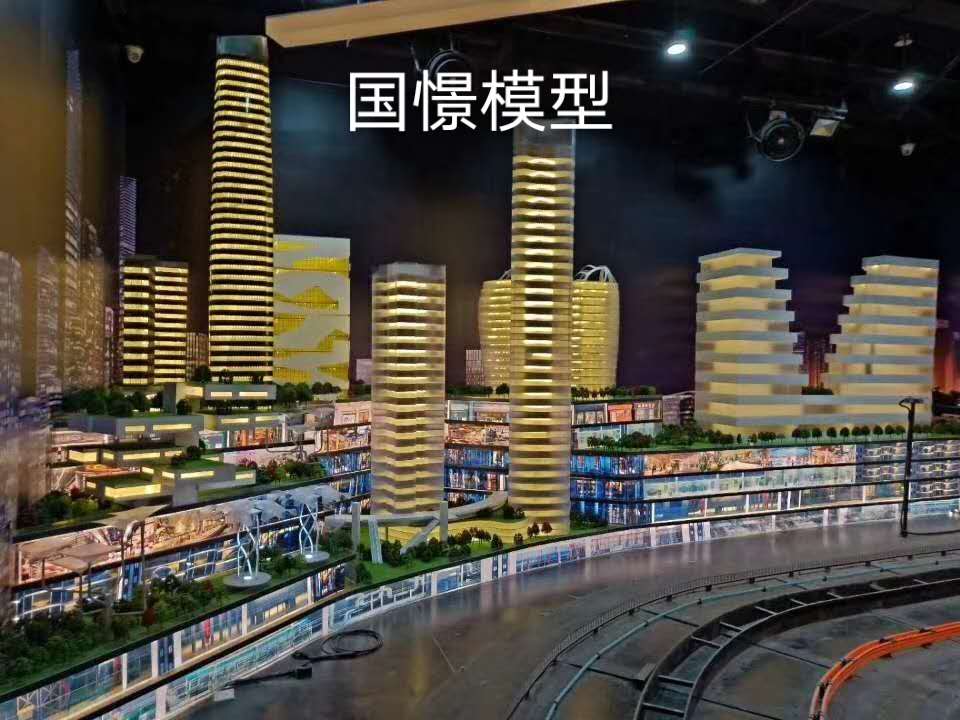 当阳市建筑模型